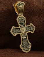 Крест из лимонного золота