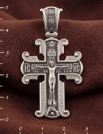 Крест из белого золота