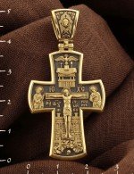 Крест из лимонного золота