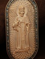 Образок из золота