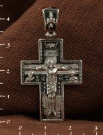 Крест из белого золота