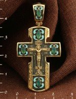 Крест из лимонного золота c эмалью и хризопразом