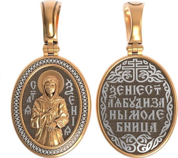 Образок из золота