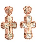 Крест из золота c бивнем мамонта