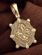 Образок из лимонного золота 585 пробы