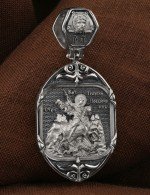 Образок из белого золота