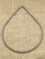 Цепь из серебра