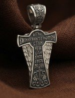 Крест из белого золота