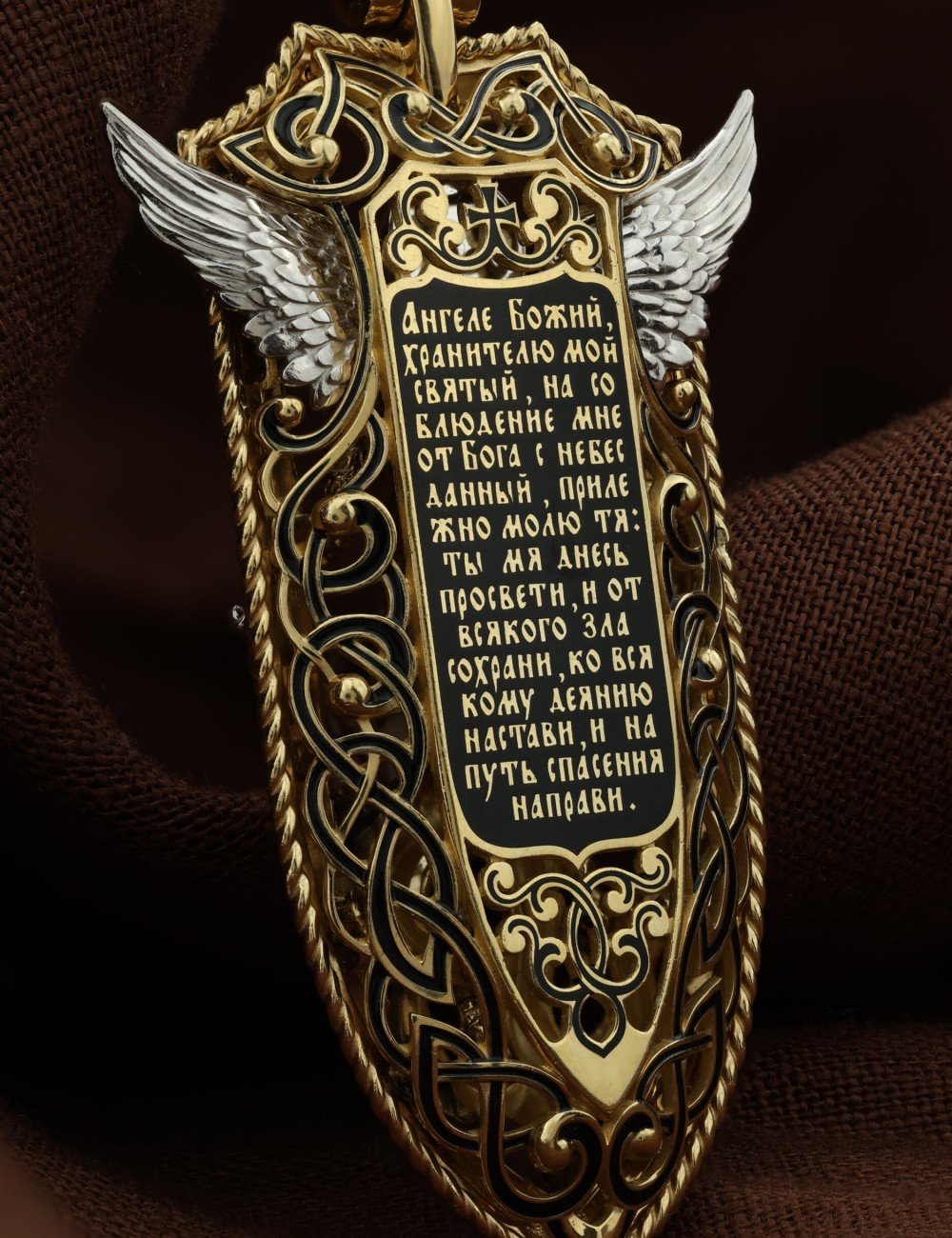 Образок из лимонного золота c эмалью и бивнем мамонта