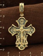 Крест из лимонного золота