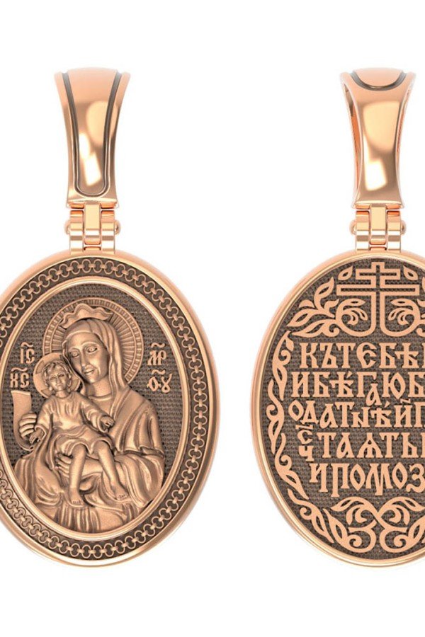 Образок из золота