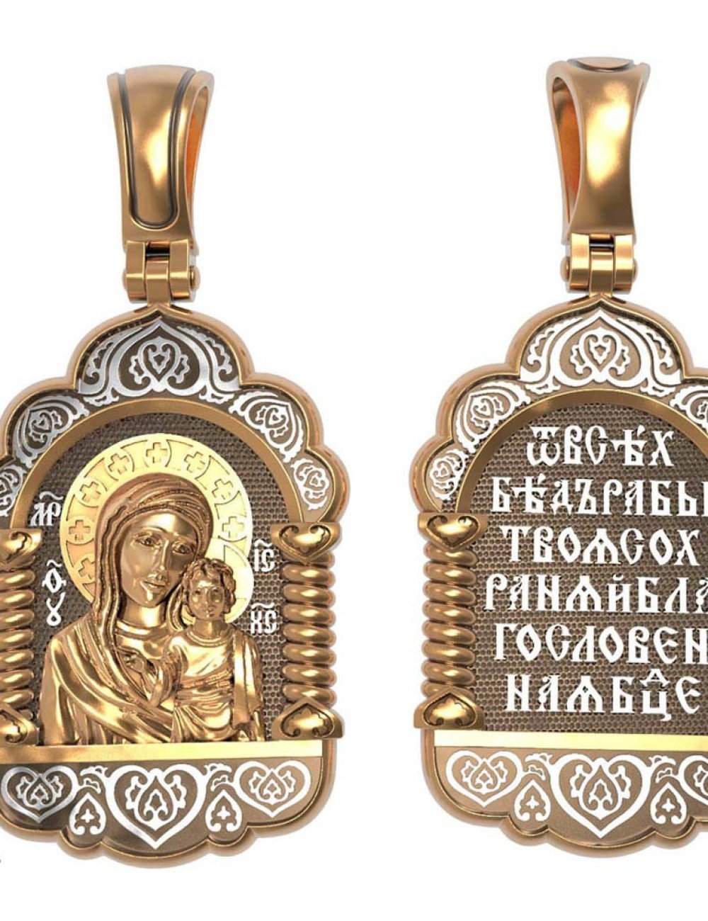 Образок из золота