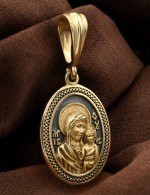 Образок из лимонного золота