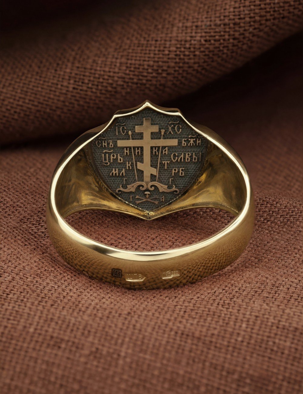 Кольцо из лимонного золота