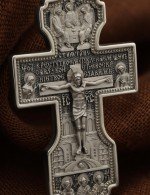 Крест из белого золота
