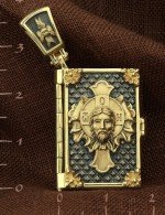 Образок из лимонного золота