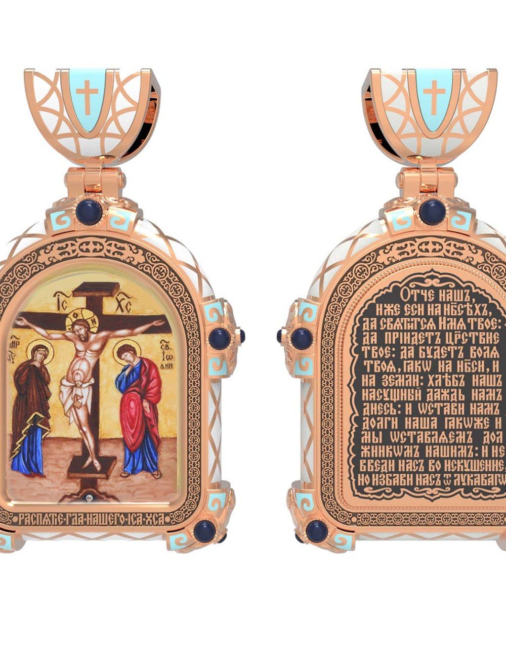 Образок из золота c эмалью и иконописью