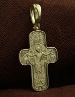 Крест из зелёного золота
