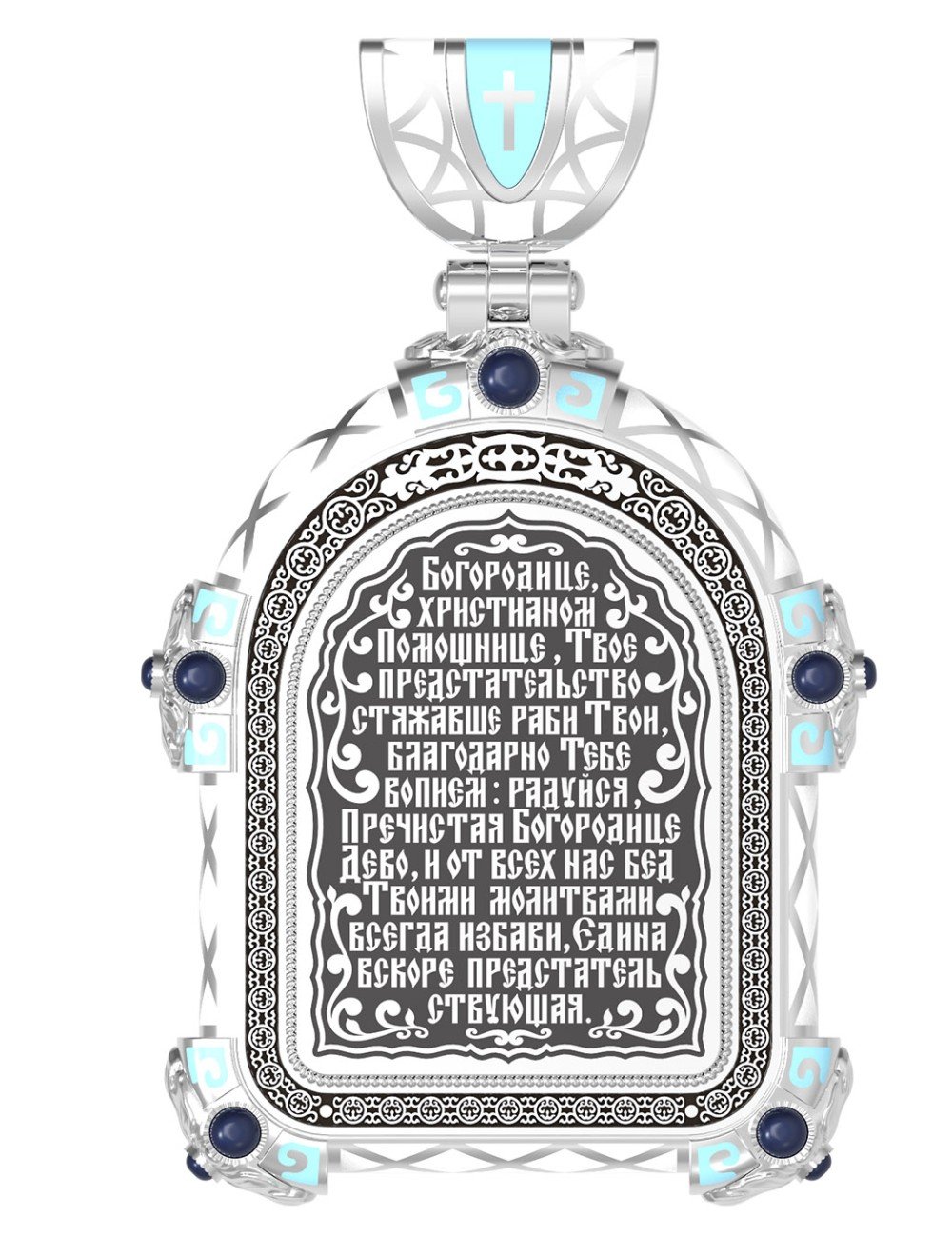 Образок из белого золота c эмалью и иконописью