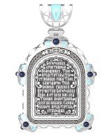 Образок из белого золота c эмалью и иконописью