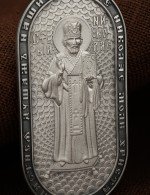 Образок из белого золота