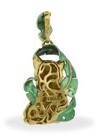 Подвеска из лимонного золота c эмалью и изумрудом