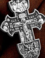 Крест из белого золота