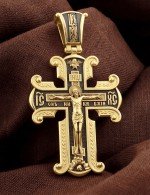 Крест из лимонного золота