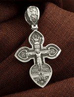 Крест из белого золота