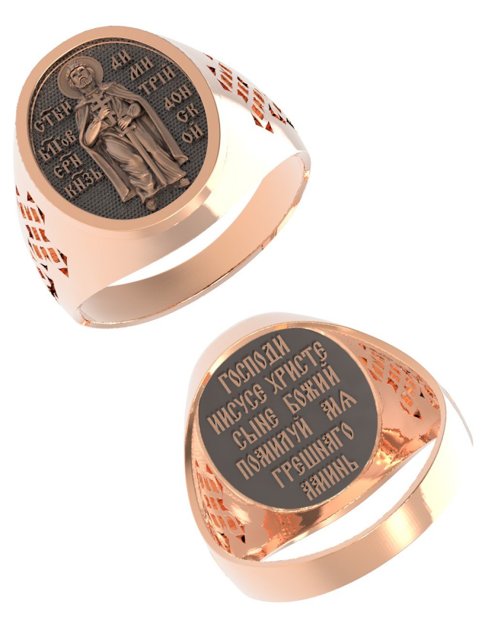 Кольцо из золота