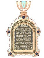 Образок из золота c эмалью и иконописью