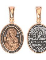 Образок из золота