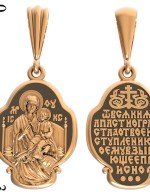 Образок из золота