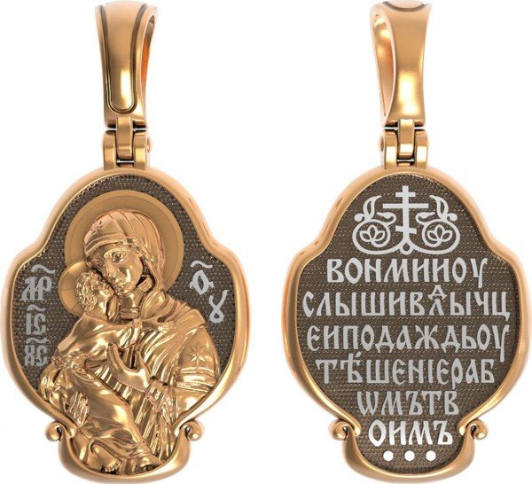 Образок из золота