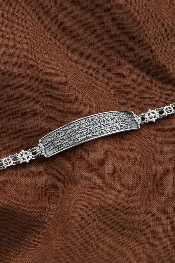 Браслет из белого золота