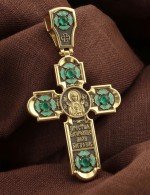 Крест из лимонного золота c эмалью и хризопразом