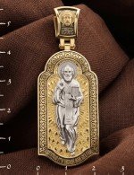 Образок из лимонного золота c эмалью