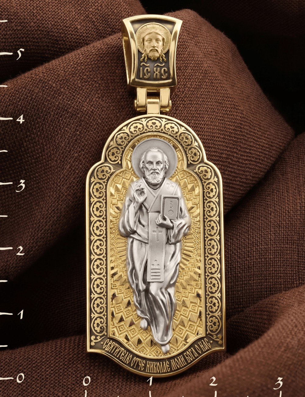 Образок из лимонного золота c эмалью