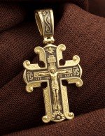 Крест из лимонного золота