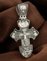 Крест из серебра 925 пробы