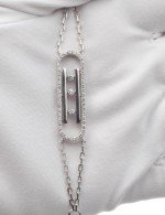 Браслет из белого золота c бриллиантами