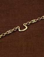 Цепь из лимонного золота c эмалью