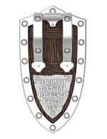 Образок из белого золота c эбеновым деревом