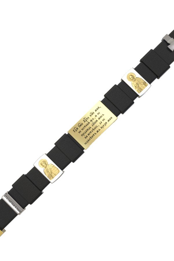 Браслет из лимонного золота c кожаным шнурком