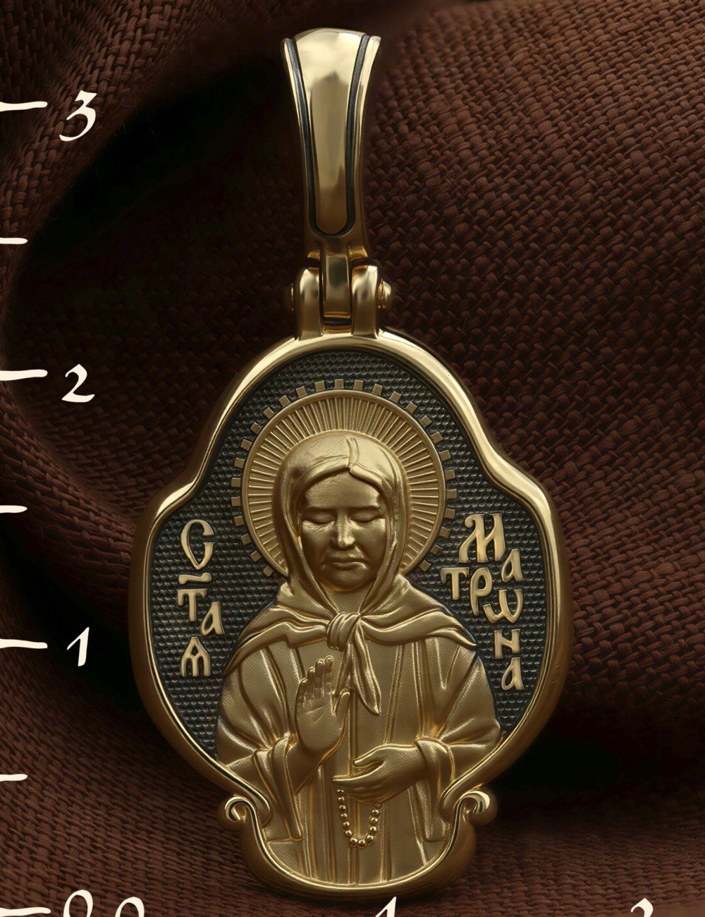 Образок из лимонного золота