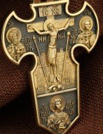 Крест из лимонного золота