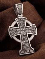 Крест из белого золота