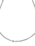 Цепь из белого золота c фианитом