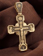 Крест из лимонного золота