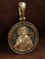 Образок из лимонного золота